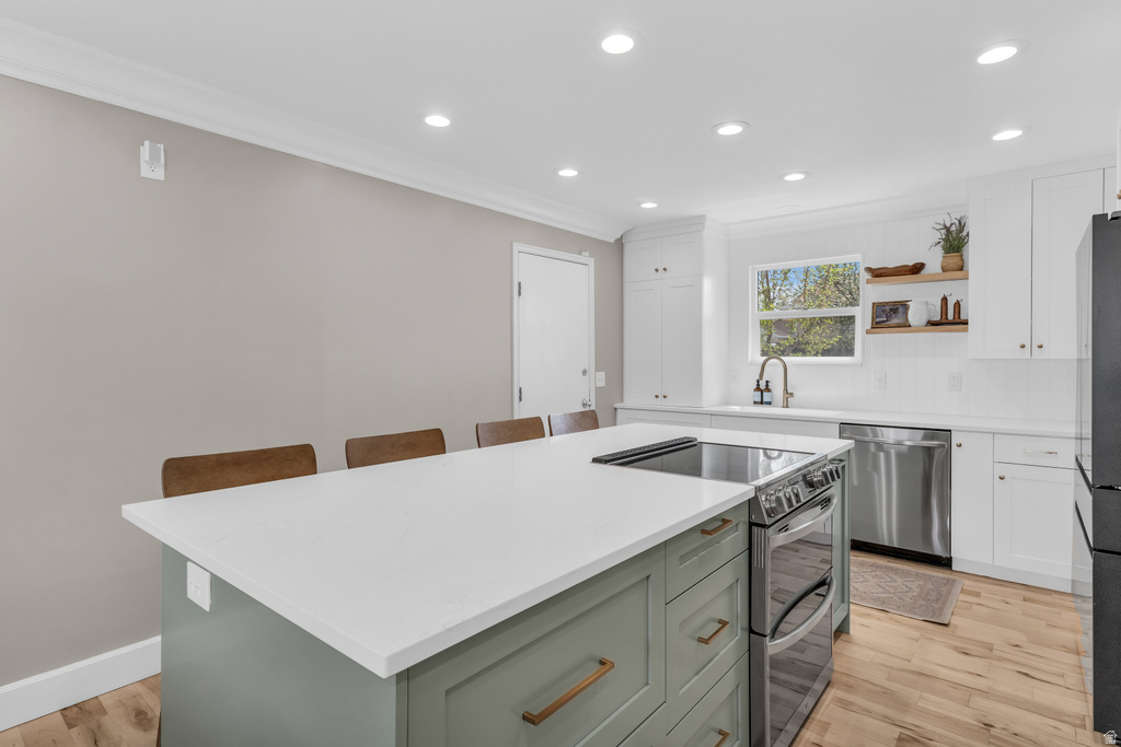 1176 E STARPINE DR Sandy, UT 84094