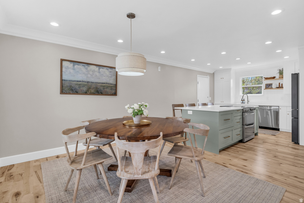 1176 E STARPINE DR Sandy, UT 84094