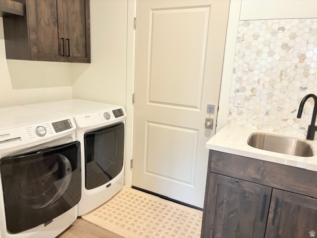5009 W NASHABO TRL #77 Hurricane, UT 84737