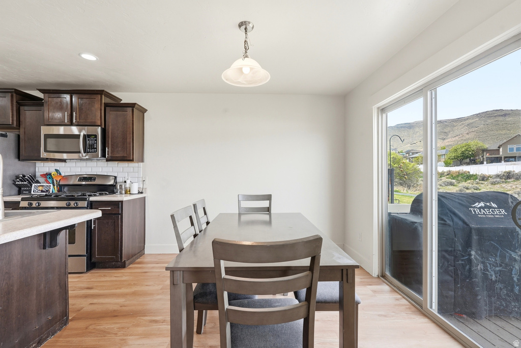 14482 S EDGEMERE DR Herriman, UT 84096