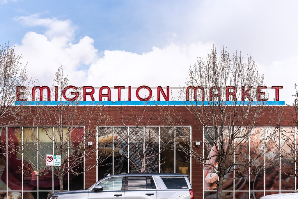 1440 E LAIRD AVE Salt Lake City, UT 84105