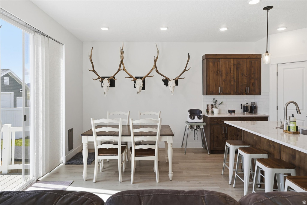 620 E 600 S Hyrum, UT 84319