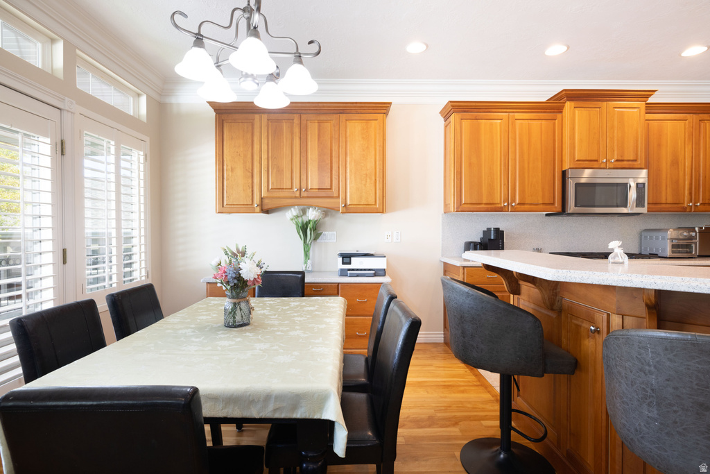 1423 W HONEY CRISP WAY South Jordan, UT 84095