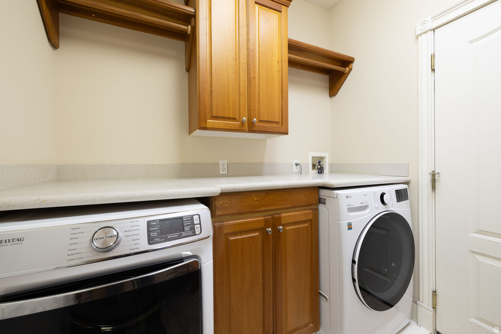 1423 W HONEY CRISP WAY South Jordan, UT 84095