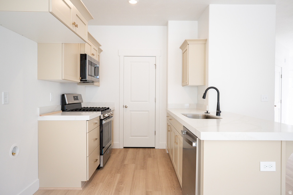 673 N 540 E #122 Salem, UT 84653