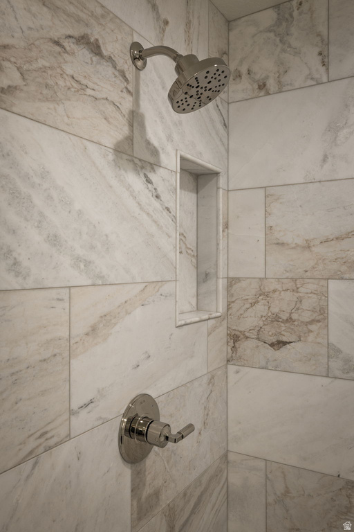 443 W 400 N #202 Salt Lake City, UT 84103