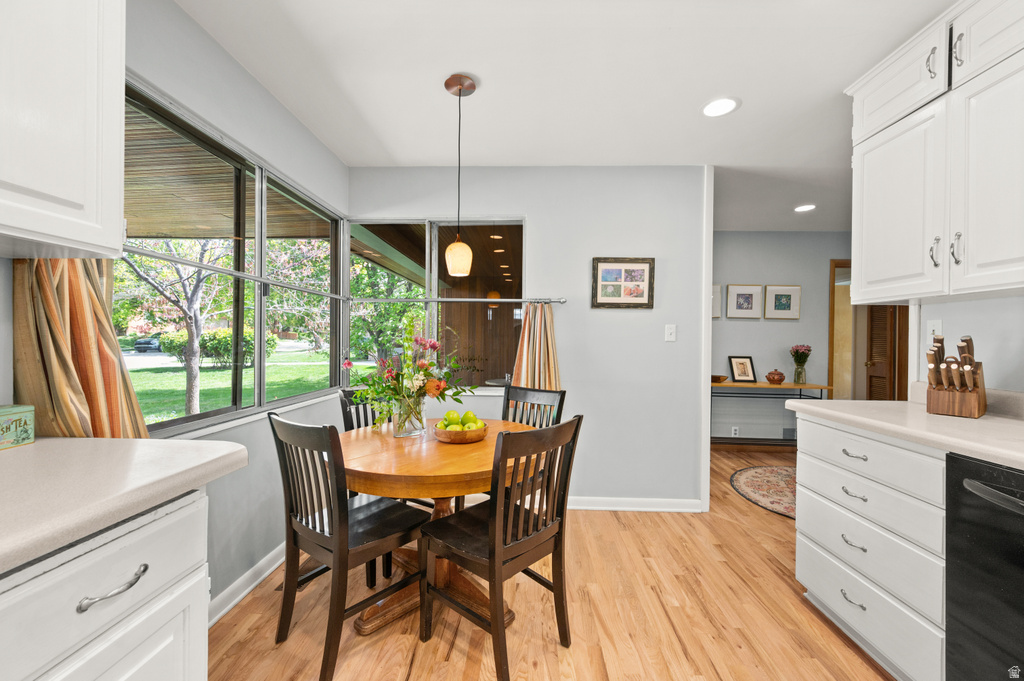 2028 E KENSINGTON AVE Salt Lake City, UT 84108