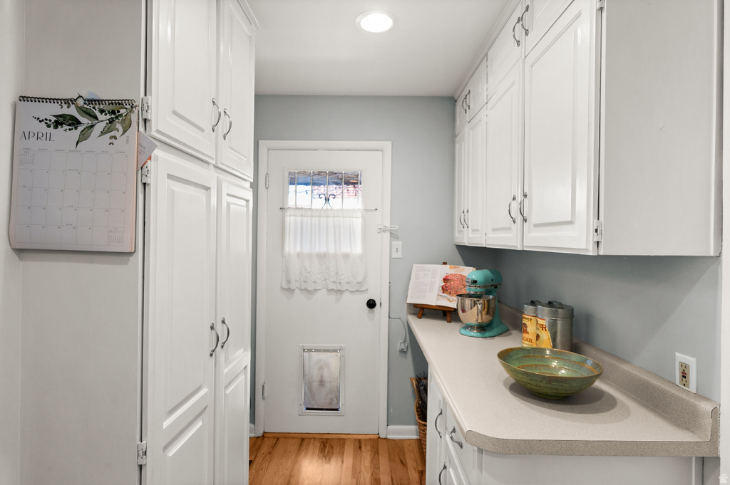 2028 E KENSINGTON AVE Salt Lake City, UT 84108
