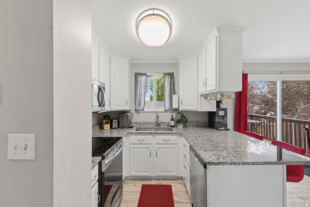 5997 S GINGER ST Taylorsville, UT 84129