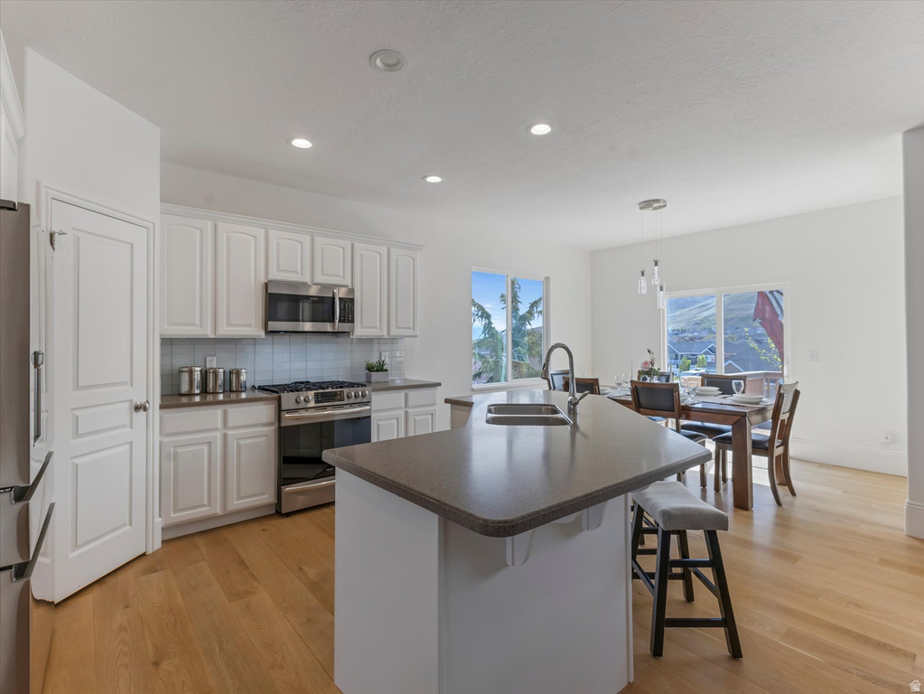 6709 W DESERT LILY CIR Midvale, UT 84047