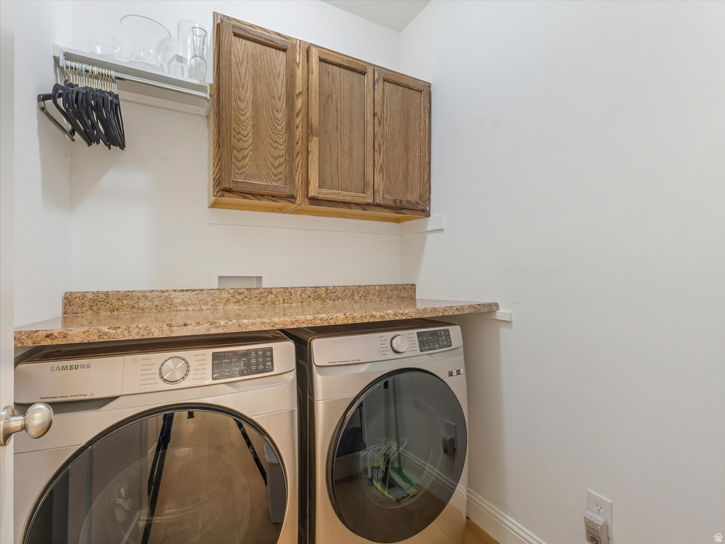 6709 W DESERT LILY CIR Midvale, UT 84047