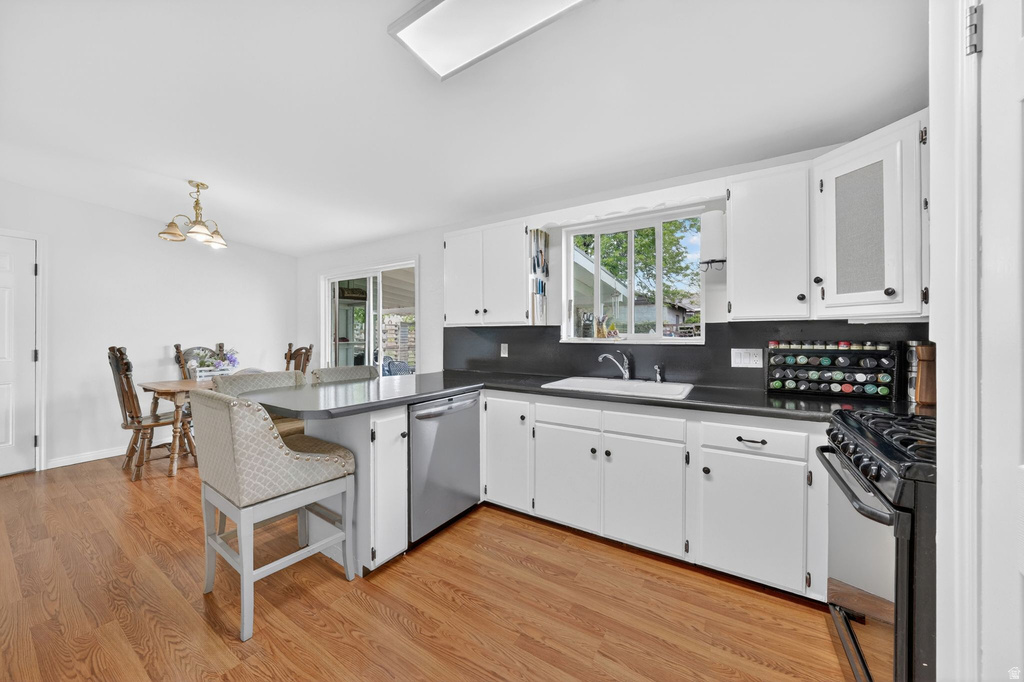 5480 S ALLENDALE DR Murray, UT 84123