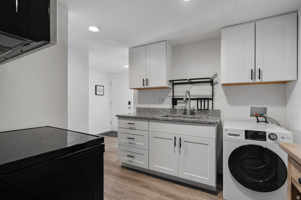 11881 S 2700 W Riverton, UT 84065