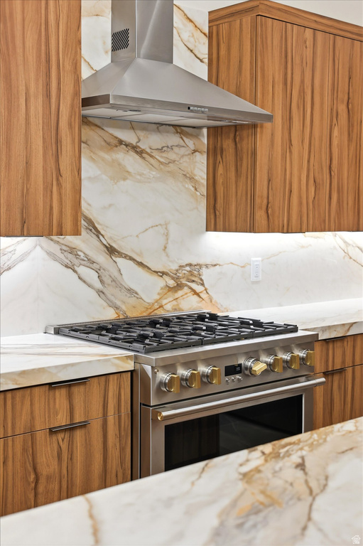 2095 E SIERRA RIDGE CT Salt Lake City, UT 84109