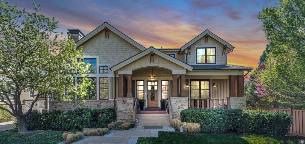 1733 S SUGARHOUSE LN Salt Lake City, UT 84108