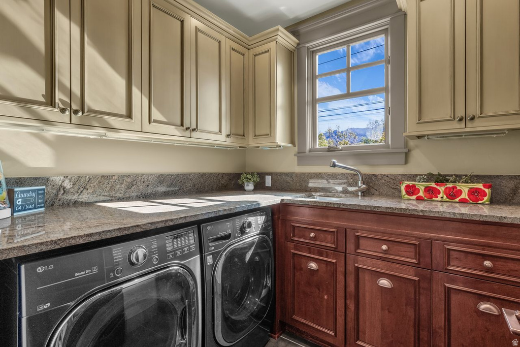 1733 S SUGARHOUSE LN Salt Lake City, UT 84108