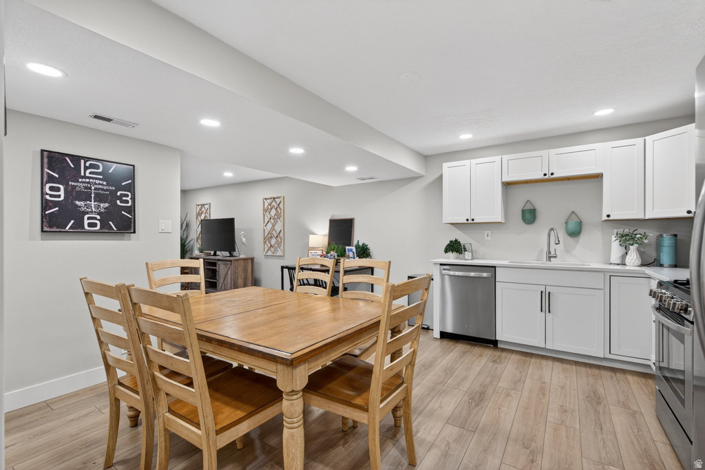 2257 E KARALEE WAY Sandy, UT 84092