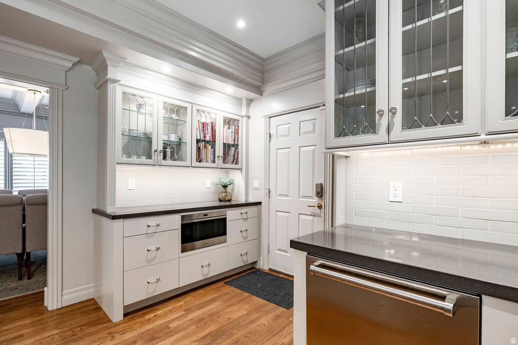 1522 E MILITARY WAY Salt Lake City, UT 84103