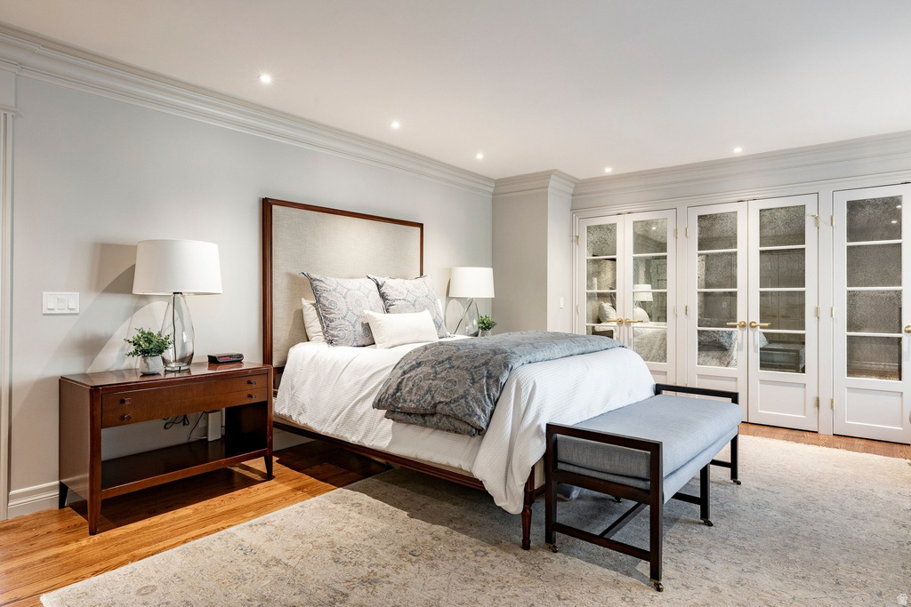 1522 E MILITARY WAY Salt Lake City, UT 84103