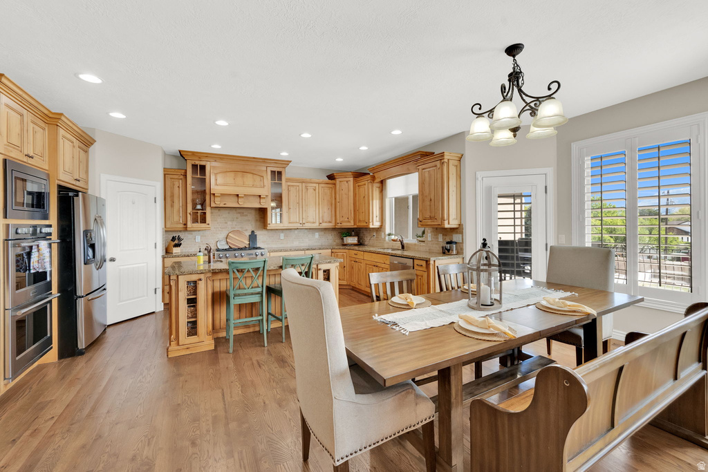 10257 S MCKINLEY PARK LN South Jordan, UT 84095