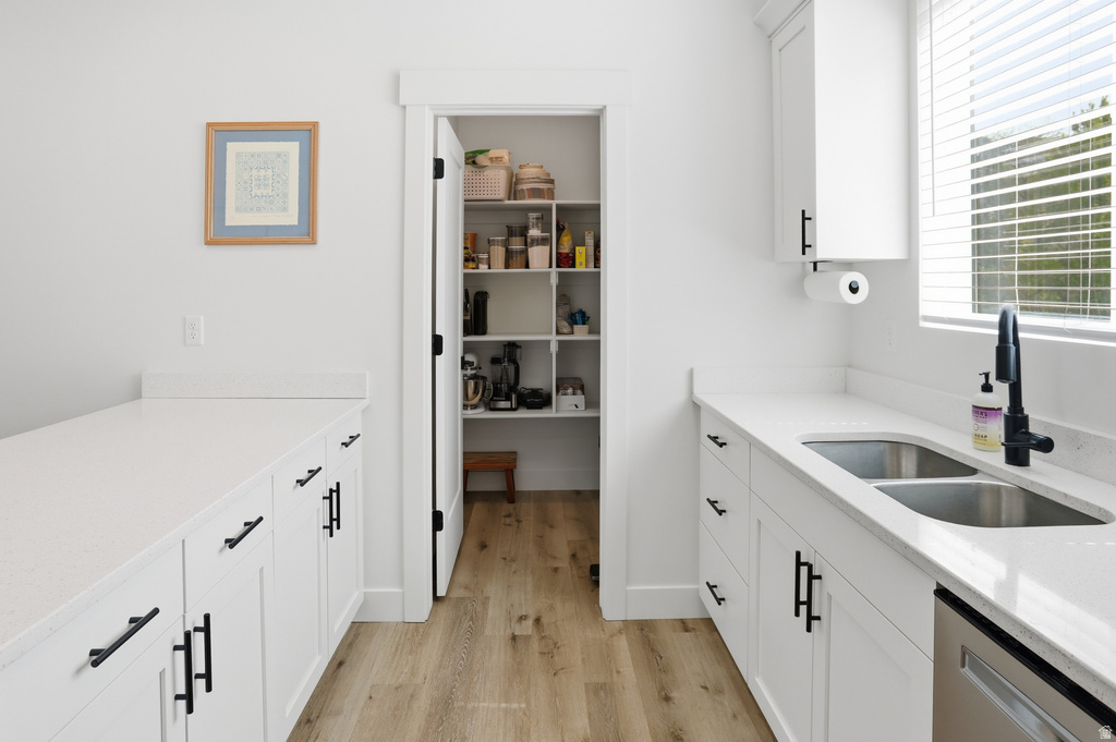 1298 E 1640 S Ogden, UT 84404