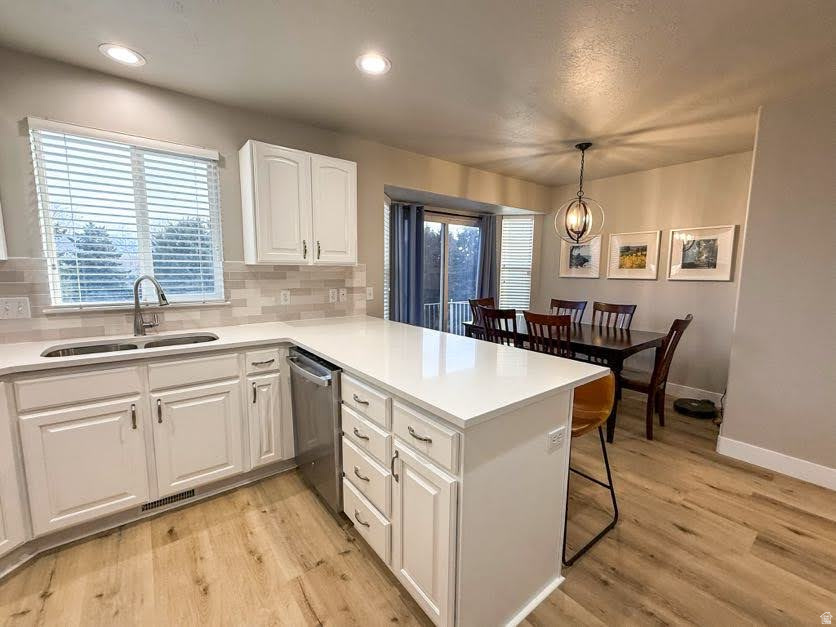 1552 E 1350 S #4 Provo, UT 84606