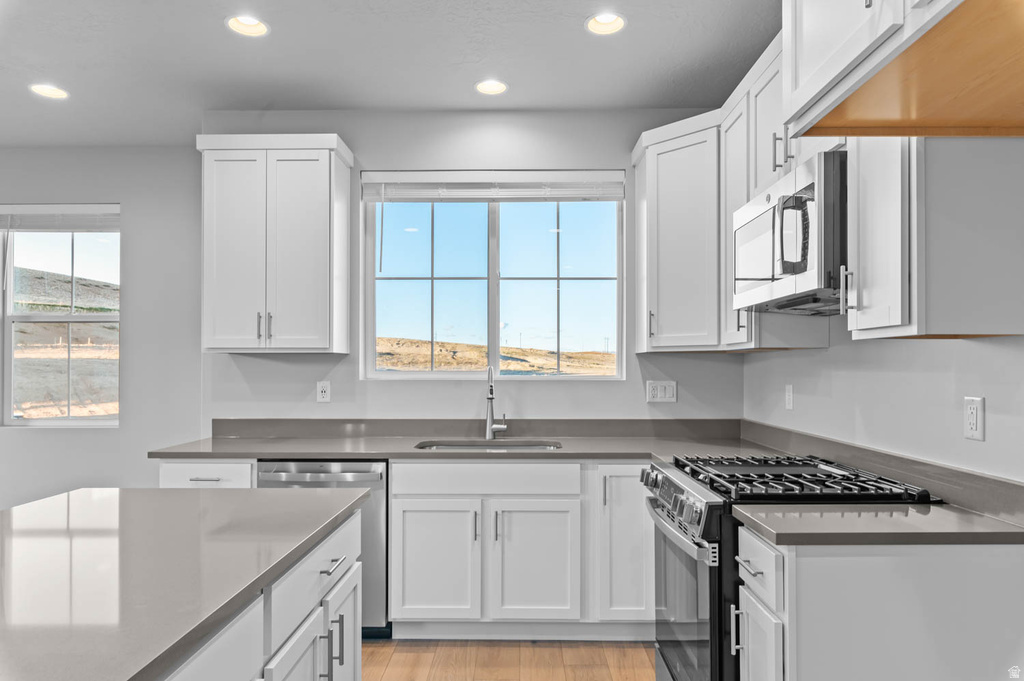 7038 W HIDDEN WAY West Jordan, UT 84081