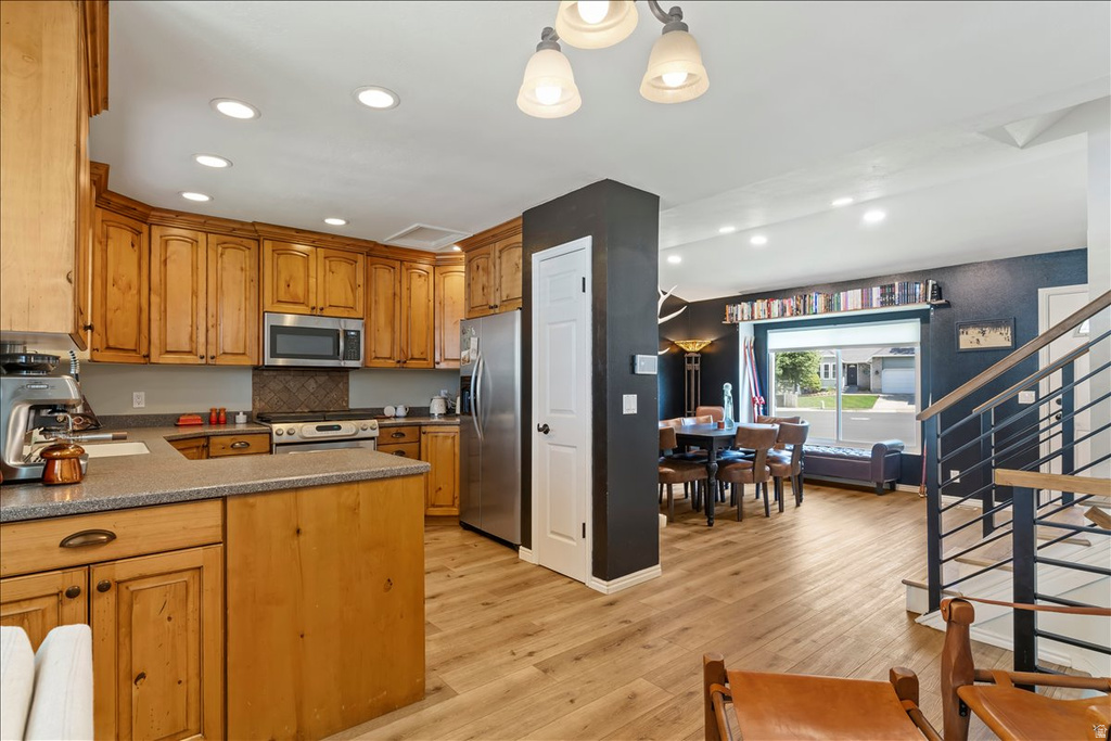 888 RICE CIR Farmington, UT 84025