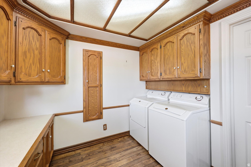 960 S 550 E Orem, UT 84097