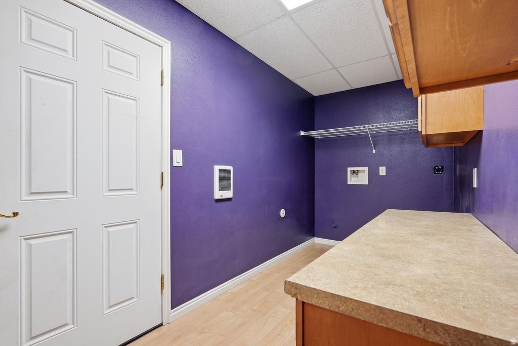 6043 W 9740 N Highland, UT 84003