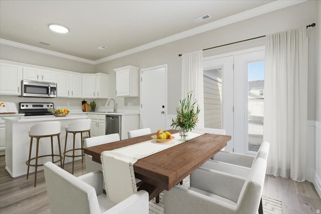 4496 W 11800 S South Jordan, UT 84095