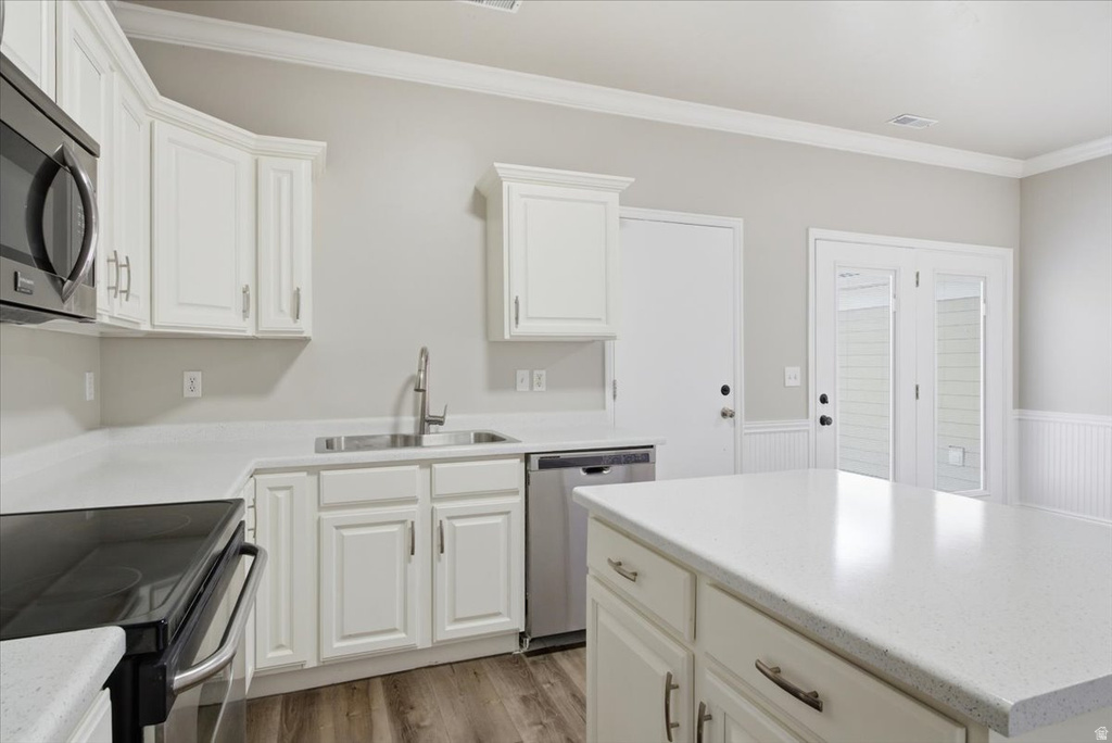 4496 W 11800 S South Jordan, UT 84095