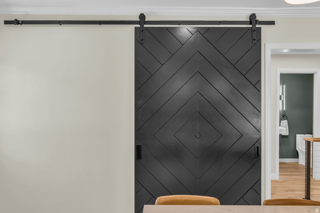 1753 E BRYAN AVE Salt Lake City, UT 84108