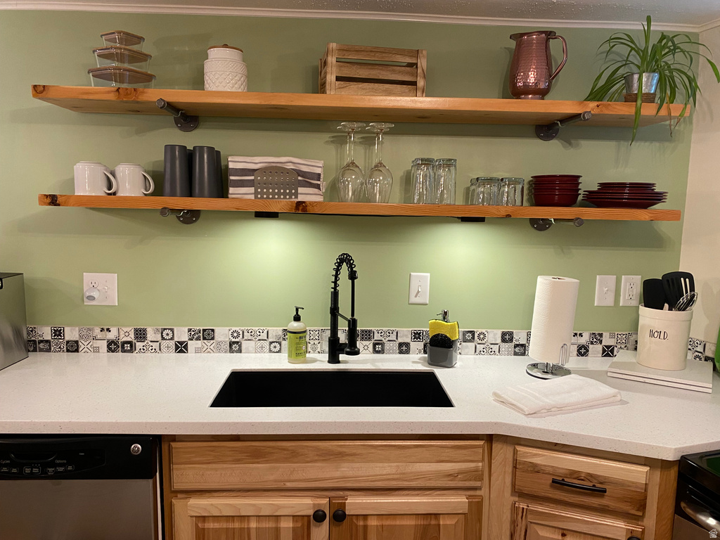 1753 E BRYAN AVE Salt Lake City, UT 84108