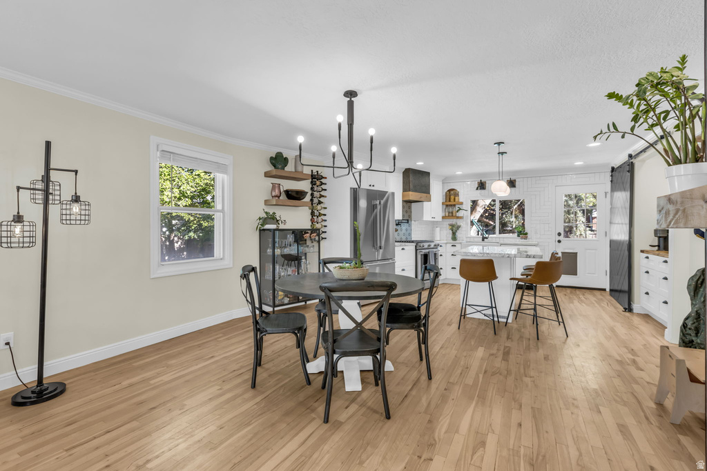 1753 E BRYAN AVE Salt Lake City, UT 84108