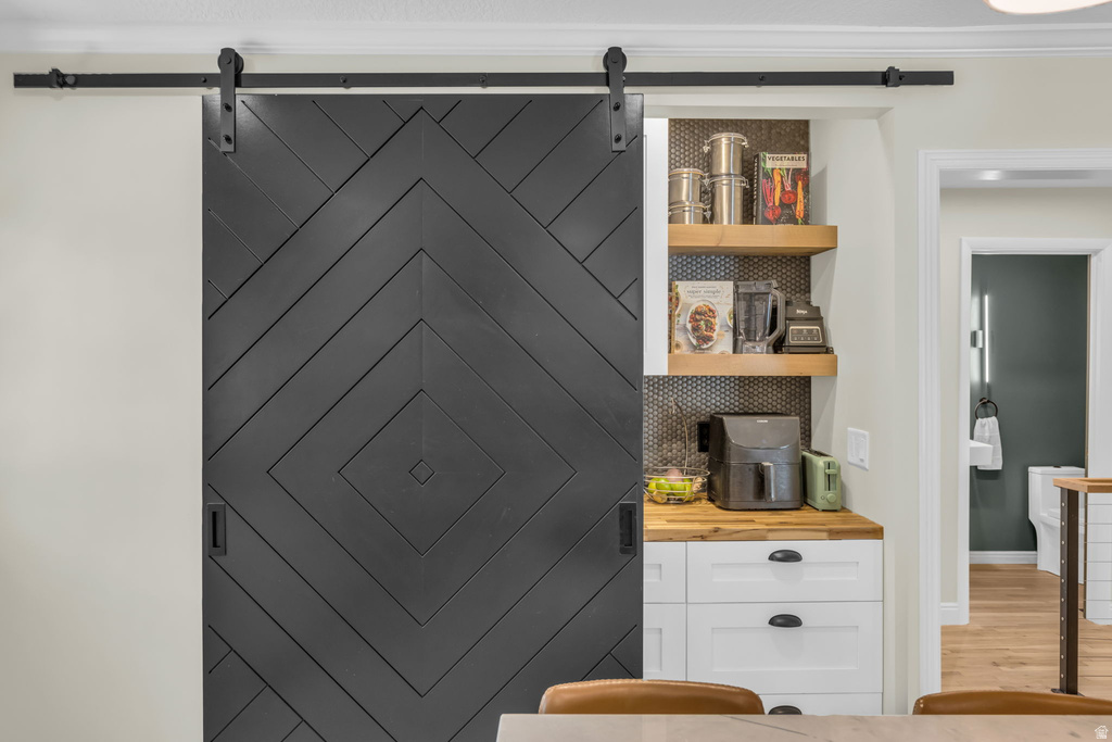 1753 E BRYAN AVE Salt Lake City, UT 84108