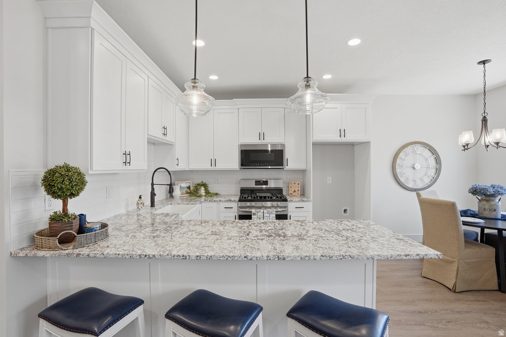 341 E 100 S Santaquin, UT 84655