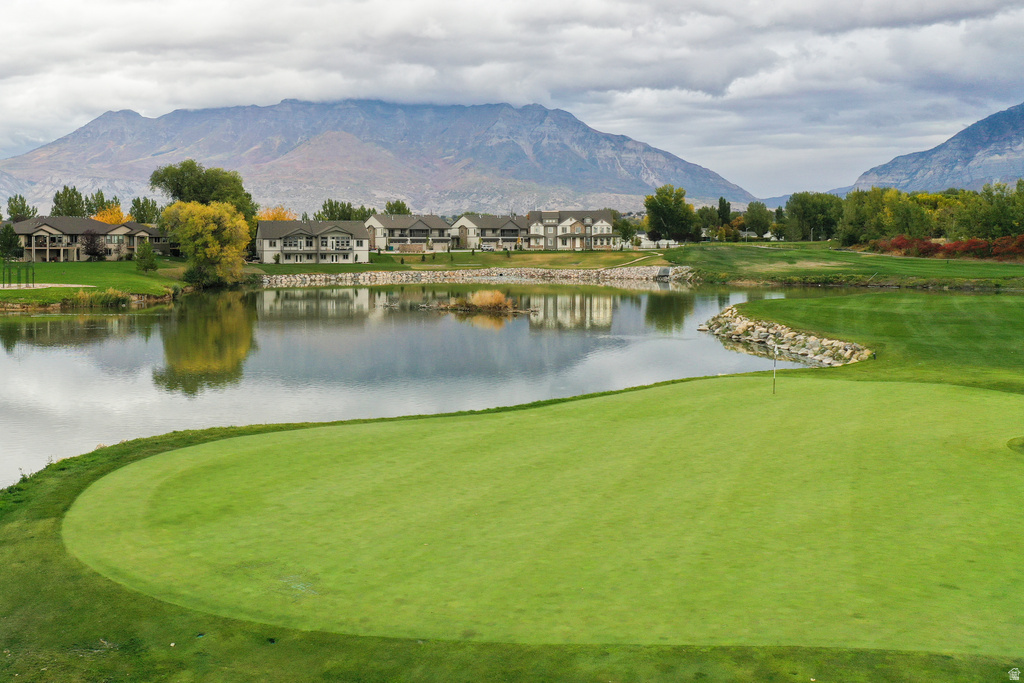 1871 W SPINGWATER LN Orem, UT 84059