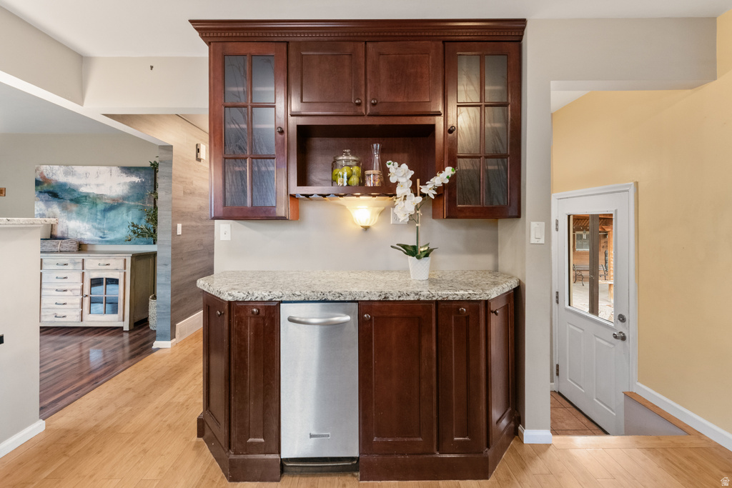 2560 E 2940 S Salt Lake City, UT 84109