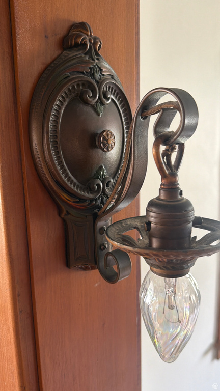 4883 S CENTER ST Murray, UT 84107