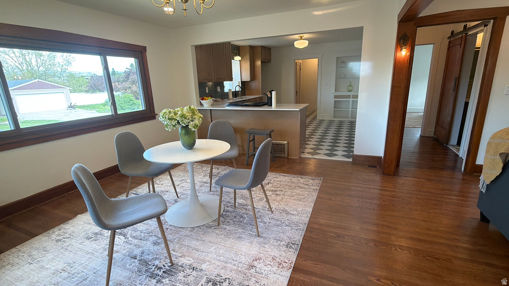 4883 S CENTER ST Murray, UT 84107