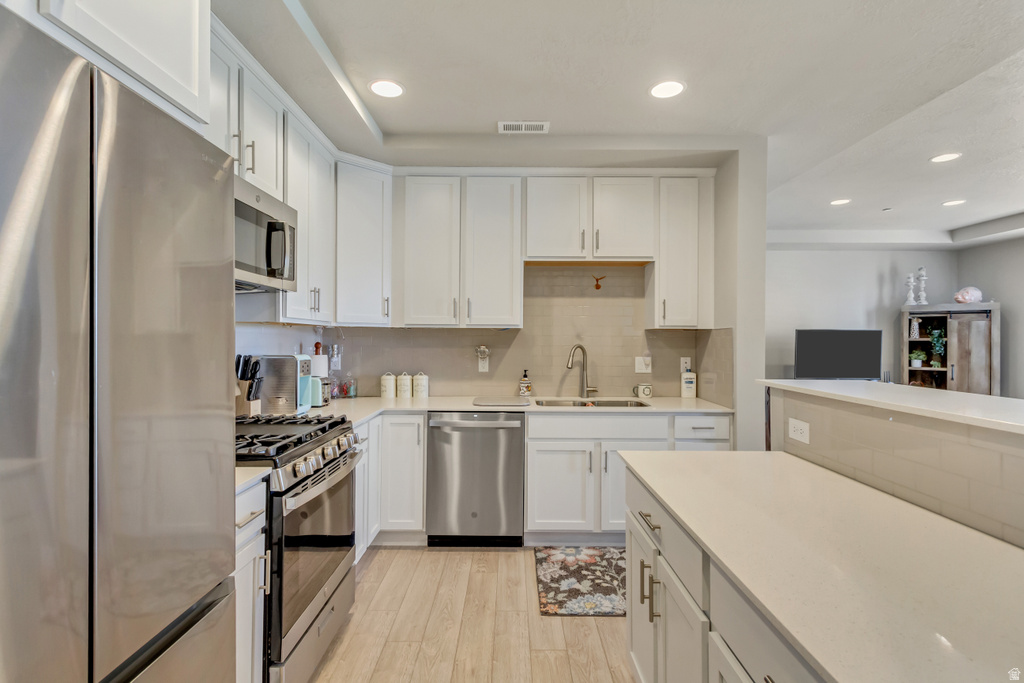 4951 W WALTANA WAY #208 South Jordan, UT 84009