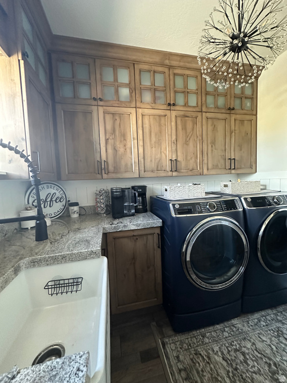 670 N HAYDON WAY Roosevelt, UT 84066