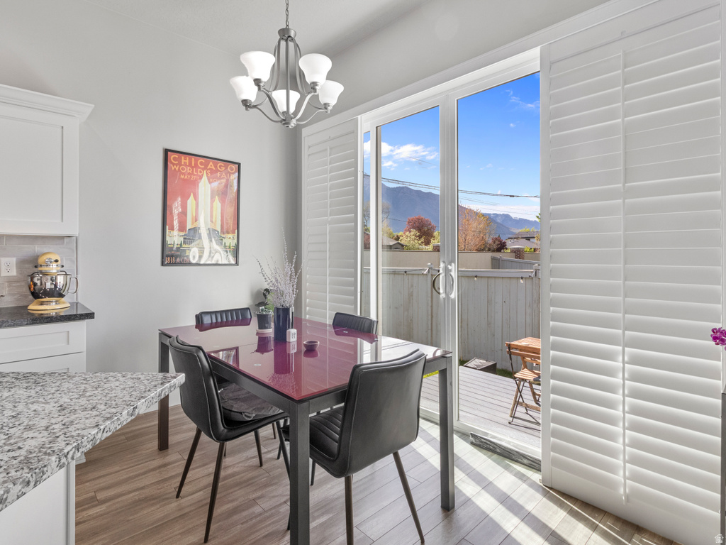 2292 E HAMPTON HILLS LN Millcreek, UT 84109