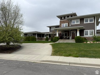 1343 E MAPLE ST Mapleton, UT 84664