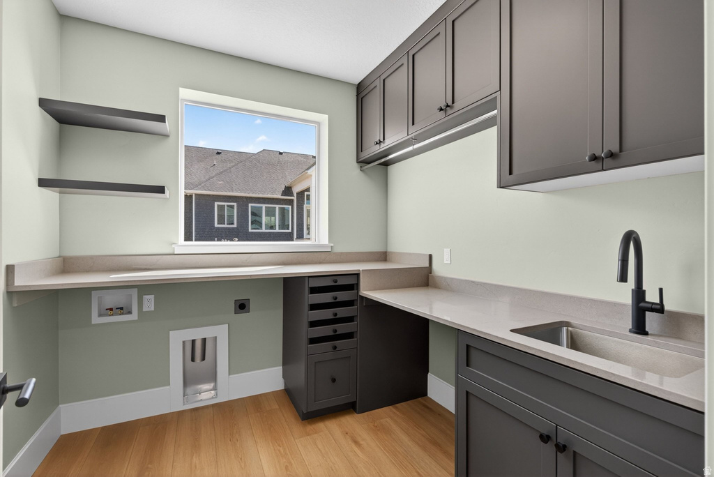 1478 S 920 E Salem, UT 84653