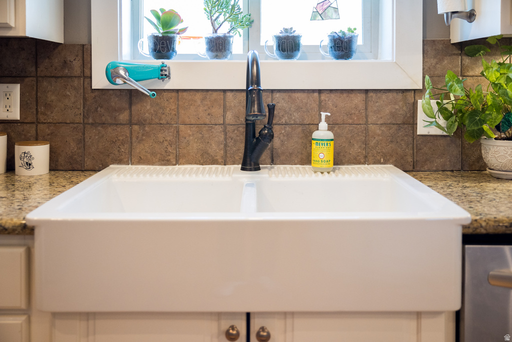 281 N KENTUCKY WAY Vernal, UT 84078