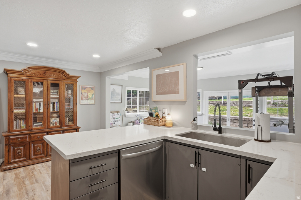 1630 E NAVAJO Ogden, UT 84403