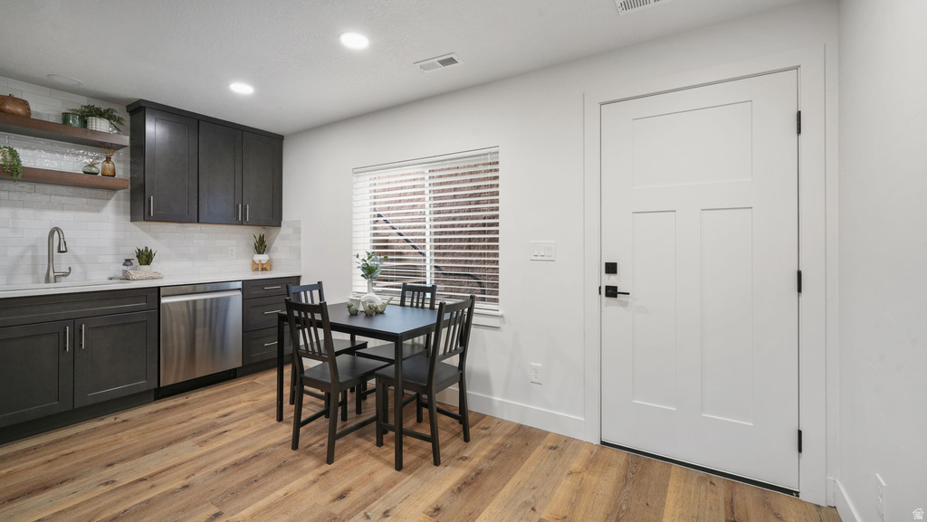 1140 E 370 S Santaquin, UT 84655