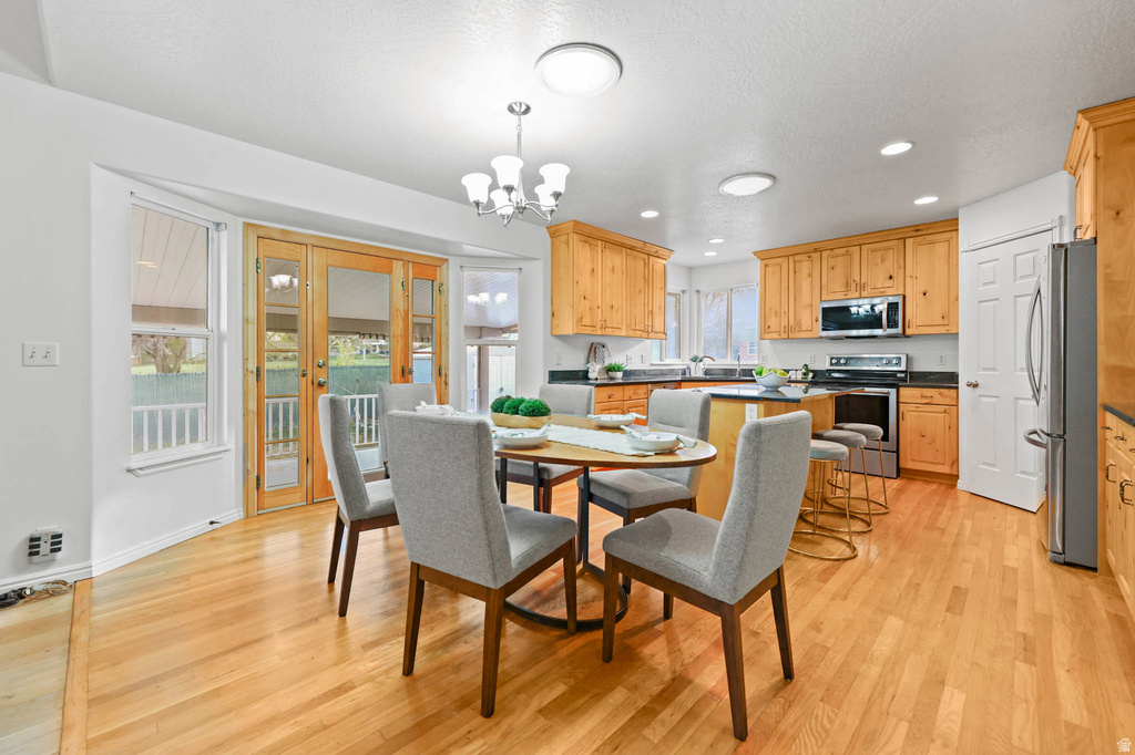 4317 W 9580 S South Jordan, UT 84009